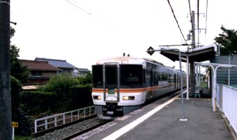 tyausu