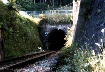 misakubo