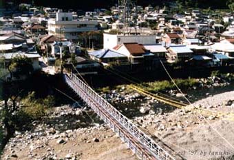 misakubo