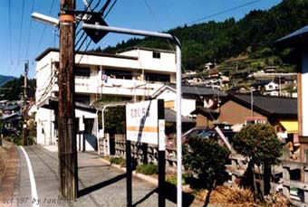 mukaitiba