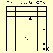A[g No.50