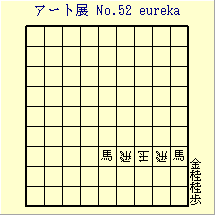 A[gWmDTQ@eureka