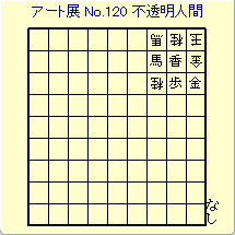 A[gW@mDPQO