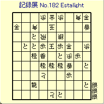 L^W No.182