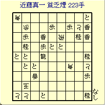 L^W No.184Ql}1