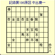 �L�^�W�P�W�U���}