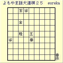 ܘb哹QT@eureka