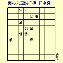 ̑哹l@쒆