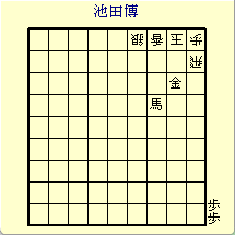 rc