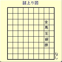 l}