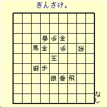 񂴂B