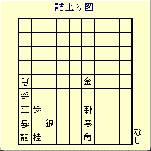 l}