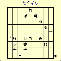ڂ