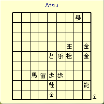 Atsu