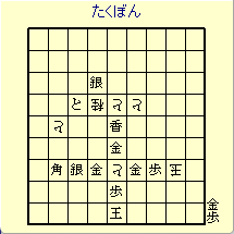 �����ڂ�