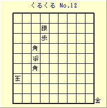 邭邨ᔠ