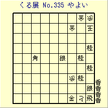 邭WmDRRT@悢