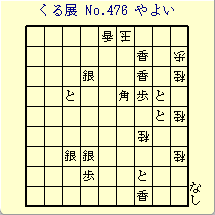 邭WmDSVU@悢