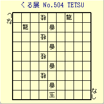 邭邨ᔠ