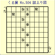 邭WmDTOS@l}