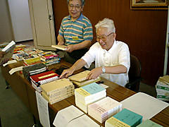 QPlSAo