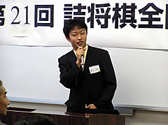 QPlSAo