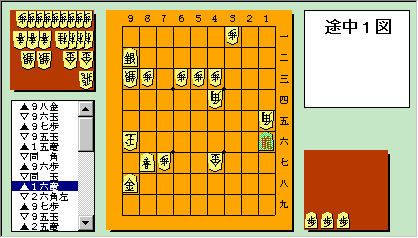 TETSU No.2 �r���P�}