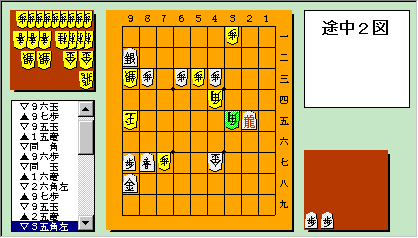 TETSU No.2 �r��2�}