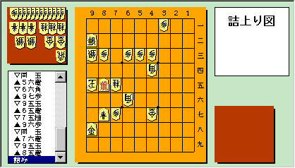 TETSU No.2 �l���}