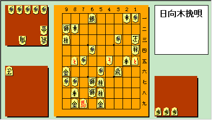 �u�����ؔ҉S�v