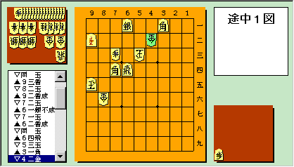 TETSU No.7 途中1図