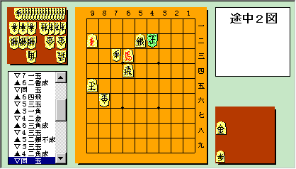 TETSU No.7 途中2図