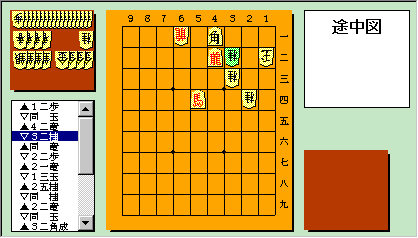 TETSU No.8 �r���P�}