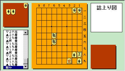 TETSU No.10 �l���}
