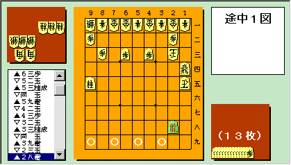 TETSU No.16 �r���P�}