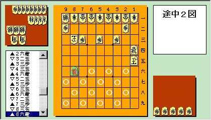 TETSU No.16 �r���Q�}
