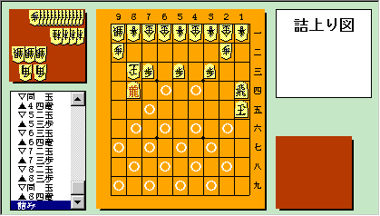 TETSU No.16 �l���}
