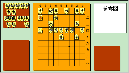 TETSU No.19 参考図
