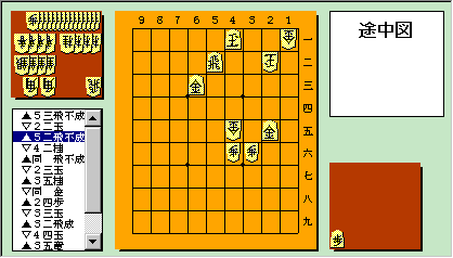 TETSU No.20 途中図