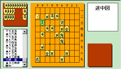 TETSU No.37 �r���}