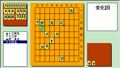 TETSU No.39 ω}