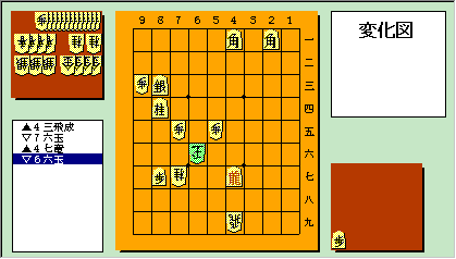 TETSU No.39 ω}