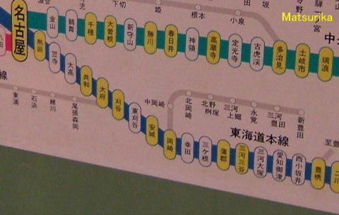 環状 線 愛知 鉄道 愛知環状鉄道