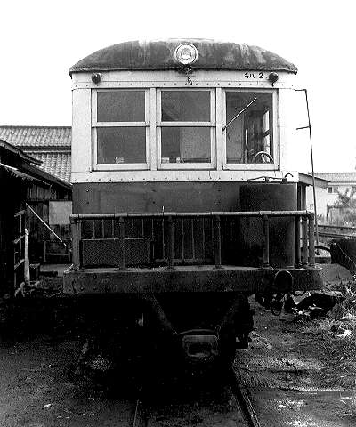 尾小屋鉄道/アルバム
