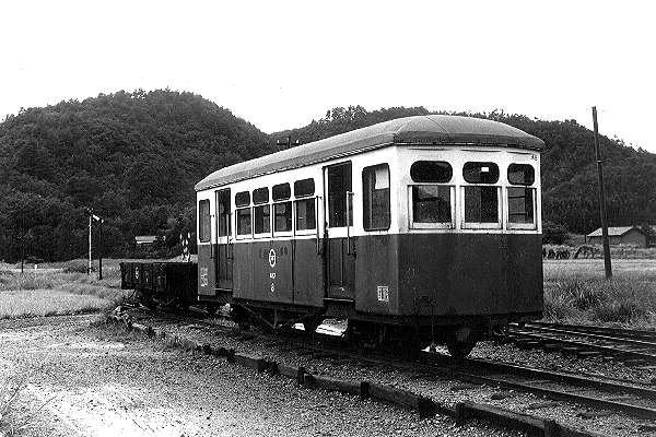 尾小屋鉄道/アルバム
