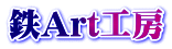 SArtH[
