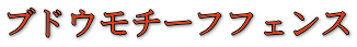 uhE`[ttFX