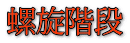 Ki
