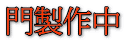 吻쒆