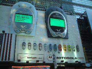 Motorola